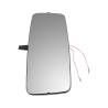 Miroir Rétro Principal Dt/Gh - Version Dégivrante