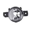 Optique Anti Brouillard Avgh - Version Pour Ampoule H11
