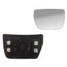 Miroir Retro Grand Angle Droit - Version Degivrant