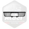 Grille Inf De Pare Choc - Version Av Trou Pour Capteur