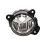 Optique Anti Brouillard Avdt - Version Nu 12 Volts