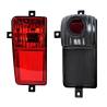 Feu Anti Brouillard Argh Nu - Version Nu Ss Porte Ampoule