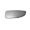 Miroir Retro Grand Angle Dt - Version Degivrant