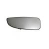 Miroir Retro Grand Angle Gh - Version Degivrant