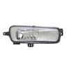 Optique Anti Brouillard Avdt - Version Nu Pour Ampoule H8
