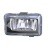 Feu Anti Brouillard Avdt - Version Nu Pour Ampoule H1