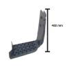 Marche Pied Droit H 480 - Version Métallique Noir
