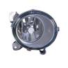 Optique Anti Brouillard Avdt - Version Nu Ampoule H1