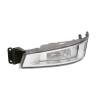 Optique Anti Brouillard Avgh - Version Fond Chromé Ampoule H7
